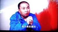 《老媽的三國時(shí)代》熱播，白國偉與華誼兄弟郭嘉銘搞笑對戲