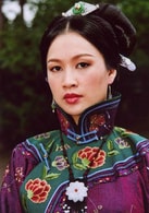 高遠