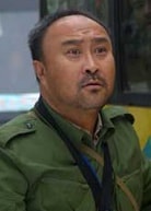 張楠