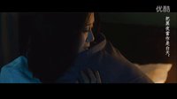 【黃軒X劉詩(shī)詩(shī)】白夜行-偽預(yù)告