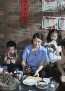 家在情在，我的端午節