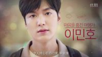 《7次初吻》正式版預(yù)告來啦！李敏鎬、李鐘碩、池昌旭、樸海鎮(zhèn)、李準(zhǔn)基、玉澤演、KAI，哪個(gè)男神的角色讓你最心動(dòng)呢？