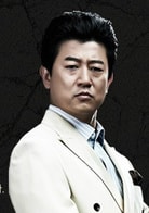 樸尚民