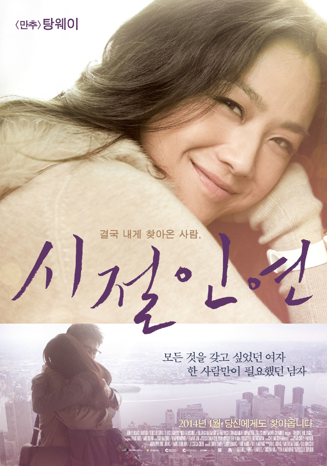 http://www.omega3-ala.com/pics/default/download/fc9a8001cf1a427941d72916f1140f5b.jpg