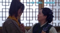 《仙劍客棧 第一季》大劇透：左手右手痛毆李逍遙