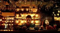 《一起長大》40秒片花