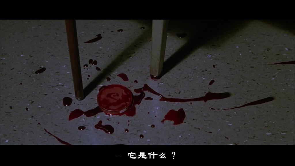 怪形 高清劇照