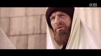 上帝之子 Son of God 電影劇場版預告片 2014