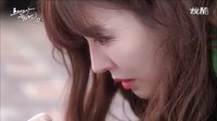 《需要浪漫3》地瓜一把撲倒星星