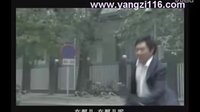 《珍寶》楊紫后援會剪輯版（一）