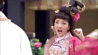 封神英雄榜第25集刪減片段【招弟祭奠哪吒，牙娣溫情戲】