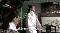 《步步驚心》：西風烈馬 自由奔馳