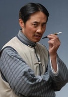 譚洋