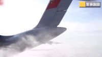 200噸級運輸機運20試飛成功，標志中國躋身世界大飛機行列軍情解碼大閱兵fj0