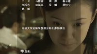 《酒民胡四海》片尾
