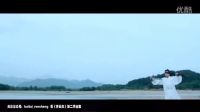 《青云志第二部》精彩預告，張小凡化身鬼厲大戰蒼松