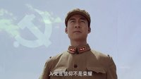 《馬蘭謠》精彩片花