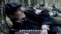 被熊孩子坑死的人【我們的父輩】【看哭了】