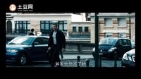 叛諜追擊15”貼片