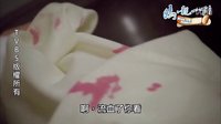 TVBS【媽，親一下】前導預告-1080pviaYT