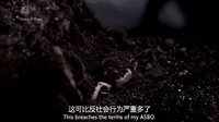 129082015309 張賢慧 第二次作業《超能少年》預告片