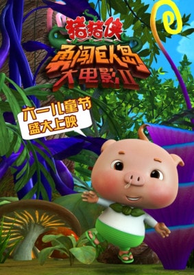 http://www.omega3-ala.com/pics/default/download/fd48b5b5791b31e581f24c3322c56c4d.jpg