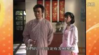 僵尸道長主題曲奏樂對白20161015_162451
