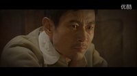 《大牧歌》7分鐘片花