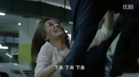 虎媽貓爸趙薇車震遭偷拍強扒保安褲子