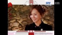 GTV戲劇臺《貴婦當家》(我的愛蝴蝶夫人)_預告-1
