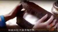 【古風(fēng)】河圖-傾盡天下 問君能有幾多愁版 劉濤 吳奇隆