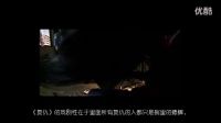 最悲天憐憫的情懷《我要復(fù)仇》吻戲片花劇照好萊塢特效大片