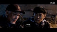 拾光碎片·飛越老人院