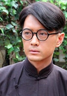 王同輝