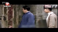 安徽衛(wèi)視《大宅門(mén)1912》第二版宣傳片。