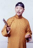 李誠儒