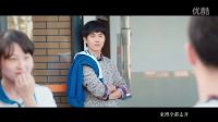 JJG王櫟鑫《最好的我們》插曲《選擇權》MV大首播
