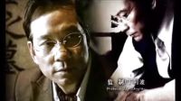 偵探小說- 片頭