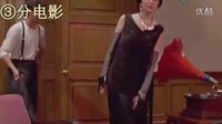 關之琳醉酒，劉德華送回家后，結果“濕身”