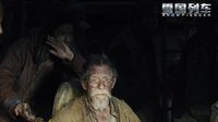 《雪國列車》曝誕生特輯 眾主創(chuàng)現(xiàn)身聊幕后趣事