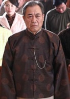 馮恩鶴