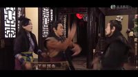 《寒山潛龍》23集預告片