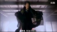 新仙鶴神針片段 劉松仁