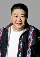 劉金山