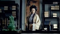 《柳如是》自制版預告