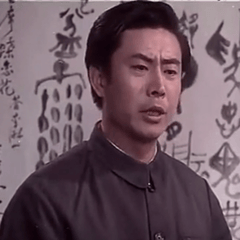 王濱雁