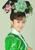趙麗穎