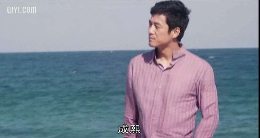 離家的男人 精彩圖冊