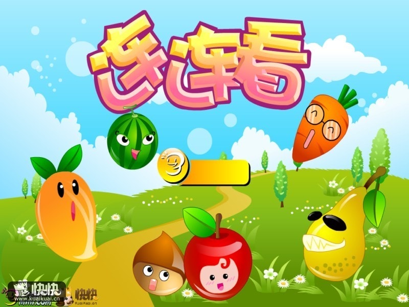 http://www.omega3-ala.com/pics/default/download/fe4b572de909129db3a4776438ea0797.jpg