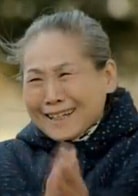 葦青